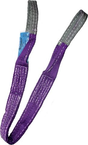 1" 2-Ply Webbing Slings