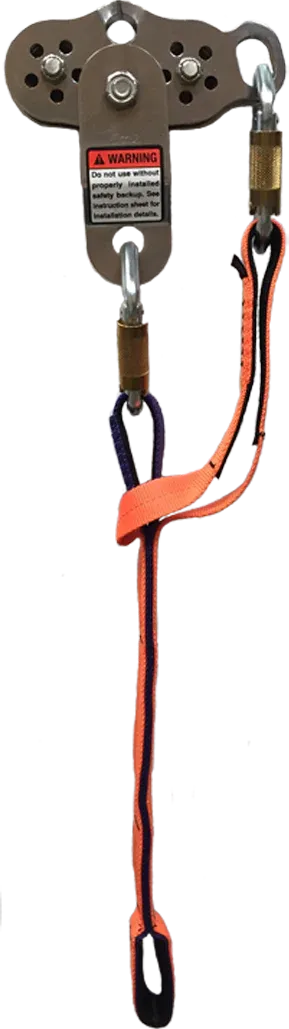 Trolley Lanyard (Hvy Dty)